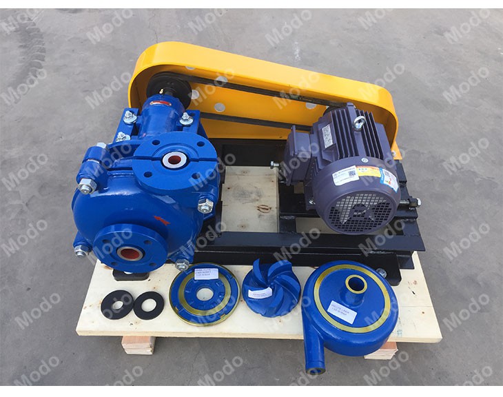 Small slurry pump Small slurry pump