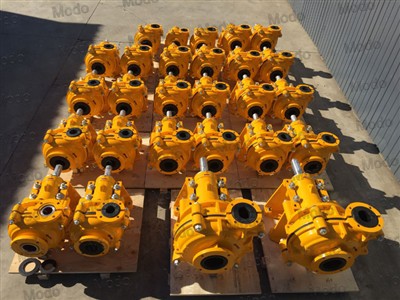 Horizontal Slurry Pumps