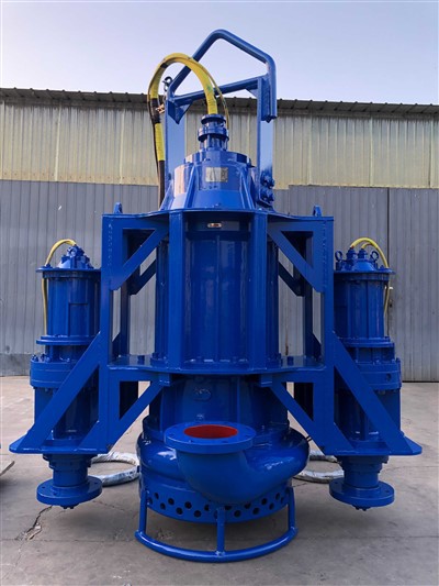 Slurry Pump With Agitator
