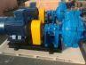 Slurry Pump Mining Usage