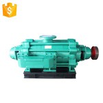 12 Inch Centrifugal Water Pump