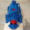 Boiler Feed Water Pumps