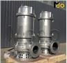 Stainless Steel 316 Material Submersible Sewage Pump 200WQ270-20-30