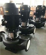 Vertical Split Coupling Inline Pump