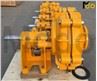 Slurry pump 4