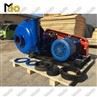 Electric Sludge Pump